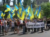 ������ ��������, ��� ����� ������ ���������� � �������