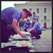 �������� ��������: ���������. ����� ��� ����������.