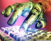 �������������� �������� ��� ��������� ����� "��������������� �����"