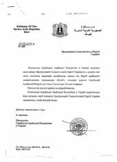 � ������ �� ���, ������ ���� �������� �� ������ ������