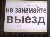 ����� ������������