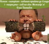 ���: "�������" ��������� �� ������������ Shevron ����� �� ����������� �������� ��������� ��� �� ������ �������