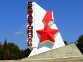 "� ������������� �������� �������� ������". ��������� ���������������� ���������� �������� ������������� ���������������� ������ ������� ��������