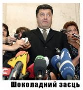 ��������� ������� ������� ������� ��������, � ����� ������ ��� ���������� ��������, - ������������