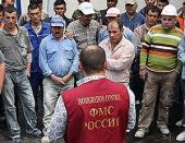 ������� �� ������ ������� �� ����� "����������"