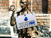 ������� ������ ���� �� ��� �� $260 ��� ������� � ��� ������� - �����