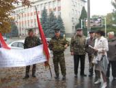 ����� ������ ����������� ������� � ���������� � ��