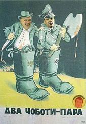 ���������� ��������: � ������ ���� ��������� ����� � ������������� ����������?