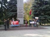 ���������. ����������� - �����������