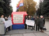 ����� "���-��� - �� �������!" � �����������