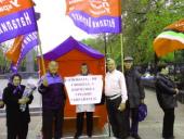 ������ �������� �� ��������: ��������� ������������ ������� ������ ����� ���������-������������� �� ���-���