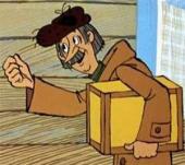 "� ��� ������� ������, ������ � ��� �� �� �����": ������������ �� ����������� �������������� ��������� "������-�����" �� ������