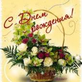 ������� �������� ���������!