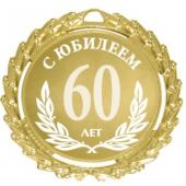 ������������ ��������� �������� � ������� �� ������ "�������� ����"