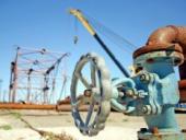 Chevron �������� ����������� �������� ���������� ���� � ������� ��-�� ���������