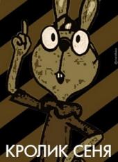 �������� �� "�����������": � ���� ������ �����, ����������� ������ ��������������� � ����������