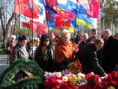 ����� �� ����� - ����� �� ������