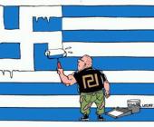 ��������� ��������� ����� �������������� ������������� ������ "������� ����"