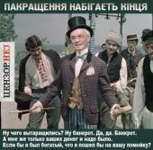 �������� - �������: �������� � ������� �� ��� ����, � ��� �������� - ���� ������� ������ ������� �� ����������