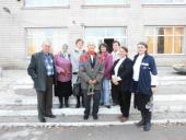 28 ������� 2013�., �.���������� ������������ ���. 95 ��������� �� ��� �������� ����������� ���������� ����������������� ����� ��������