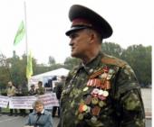 ����� ������ "�������� ����" �������� � ������ �������� ������������ ������� (�����)