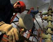 ������ ������� ���������� � ������� ��������� � Chevron �� �������� ������� �������