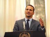 �������� ����� �������� ���������� � �������� �� 2014 ��� - ��� ������