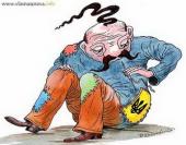 ������ ����� ����� ������ � �� �� 610 ��������� ����, - ���