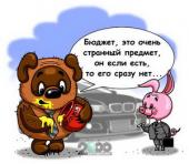 ����������� ������� ����������� �������� ��-�� �������� ������� � �����