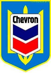 ������ ������� ������ � �hevron �� ������ ���������� ����