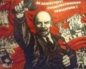 ������� �������, ������� � �����!