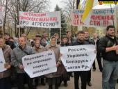 4 ������ 2013 ���� ������������� ���������� ������� ������� � "������� �����" � ��������