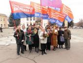 ������������ 96-��������� ������� ����������� ��������� � �.���������� ������������ �������