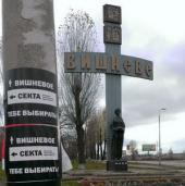 � �������� ���������� ������ ������� ������ "����� �������"