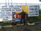 ���������� ������� ���� �����, ����� �������������������� ������ ����� - �� ������� ��� �����?