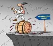 �������� �� ��� ��� �� ����������� ����� ���������� � ��