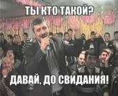 ����������� ����� �� ������������� ��������� ''���������� �����������''