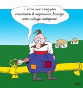 ������� �����������, ��� ������� ����� ����� ��� �� ��������