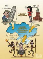 ���: ��������� ������� �������� �� �������� ���������