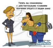 "�������� �������" ������ ������ ����� 7 ���� ��������