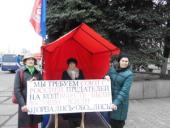 ����� "����������������, ���� ����� �� �������" � �. ���������� ������������ �������