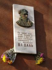 ���� �. �. - 212 ���