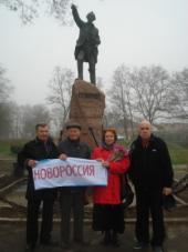 �������� ���������� �����. 283 ���� �� ��� �������� �������� ��������������� �.�.��������