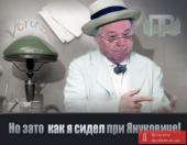 ������ �����: ������ ���������� � �� ������ �� ���������������