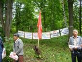 ���������� �������. ��� ���������� ��������������! �� ��������� �����!� � ��������� ������ ���������� ������� ������� ���.������� � ���������