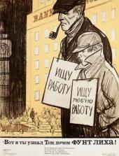 �������� ��������: �������� ����������� �� ����� ���� ����� ��������������