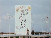 "����, � ���� ��� ��������, ��� �������� - ���������: �� �������� ������?": ������ ���������� �� ���������� "�������� �����" �� ���������� ����������