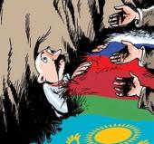 �����, ����� ������, �� ������ ������ ������� - ����-������� �������