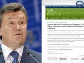 ��� ��������� � ������� ��������� �������