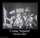 ������ ��� "���������������" �� �������� �����������: �������� ������ ����������� "����� �������" ���������� ��������